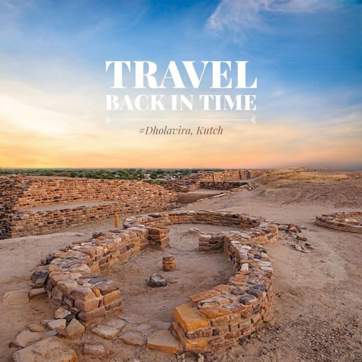 Ancient ruins of Dholavira in Kutch, a UNESCO World Heritage Site of the Harappan civilization.
road to heaven dholavira